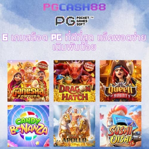 สล็อต249